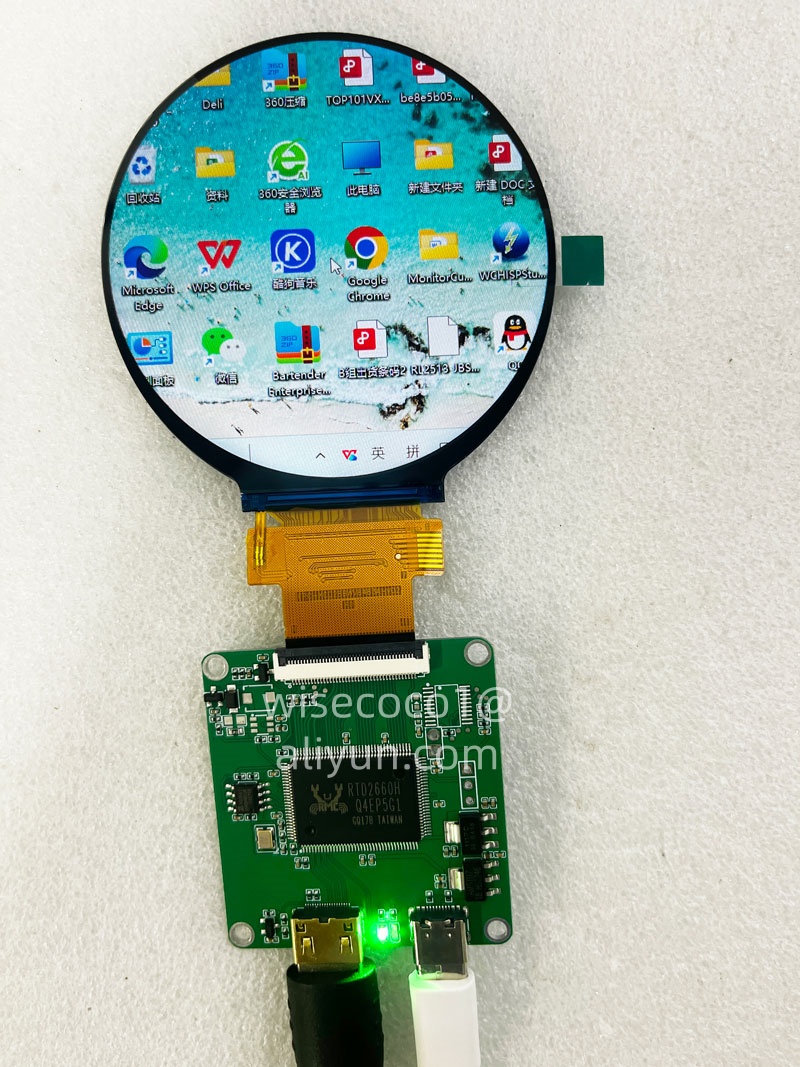 Wisecoco 2.8 Inch Round Displa - Home Automation Technology recension och pris