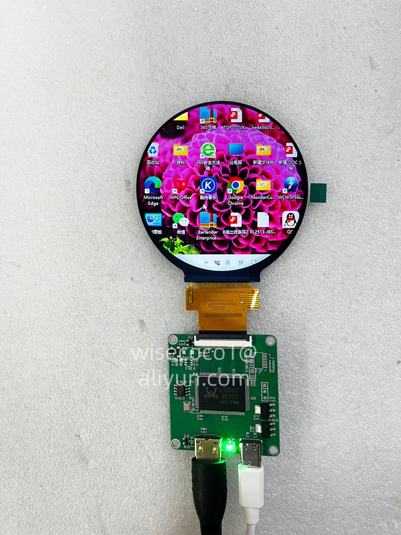 Wisecoco 2.8 Inch Round Displa - Home Automation Technology recension och pris