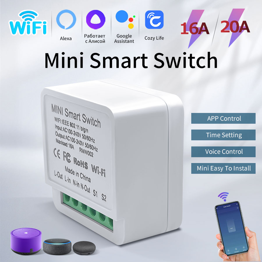 16A/20A WiFi Mini Smart Switch - Home Automation Technology recension och pris